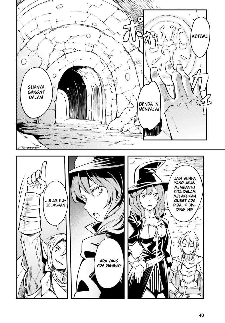 Lv999 no Murabito