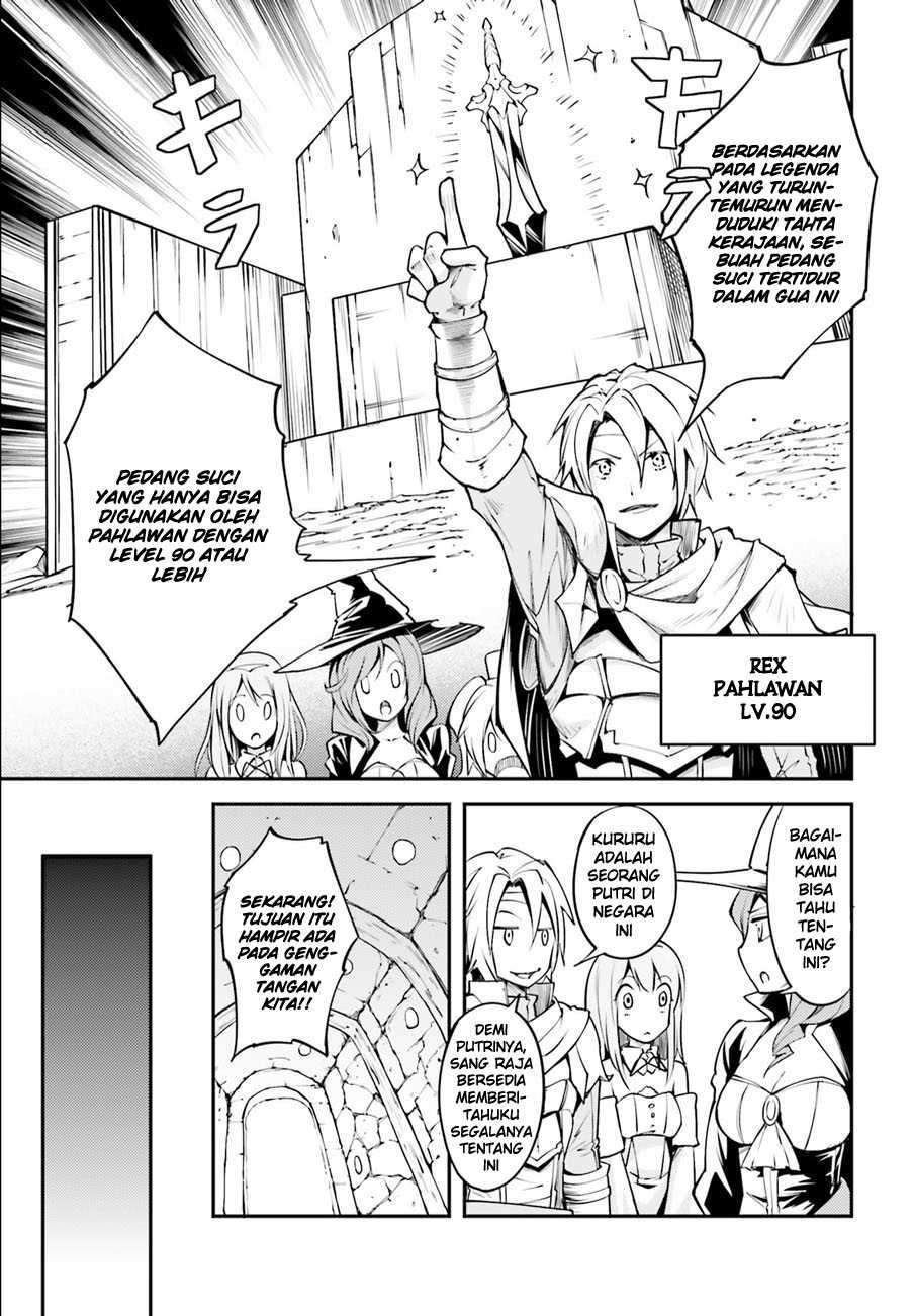 Lv999 no Murabito