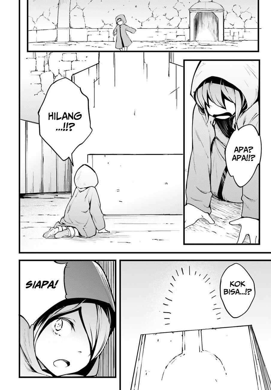 Lv999 no Murabito
