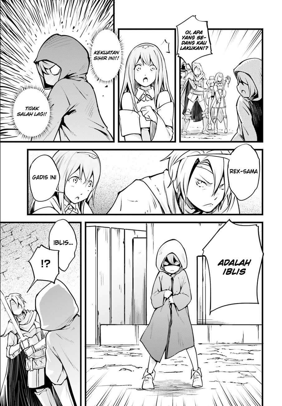Lv999 no Murabito