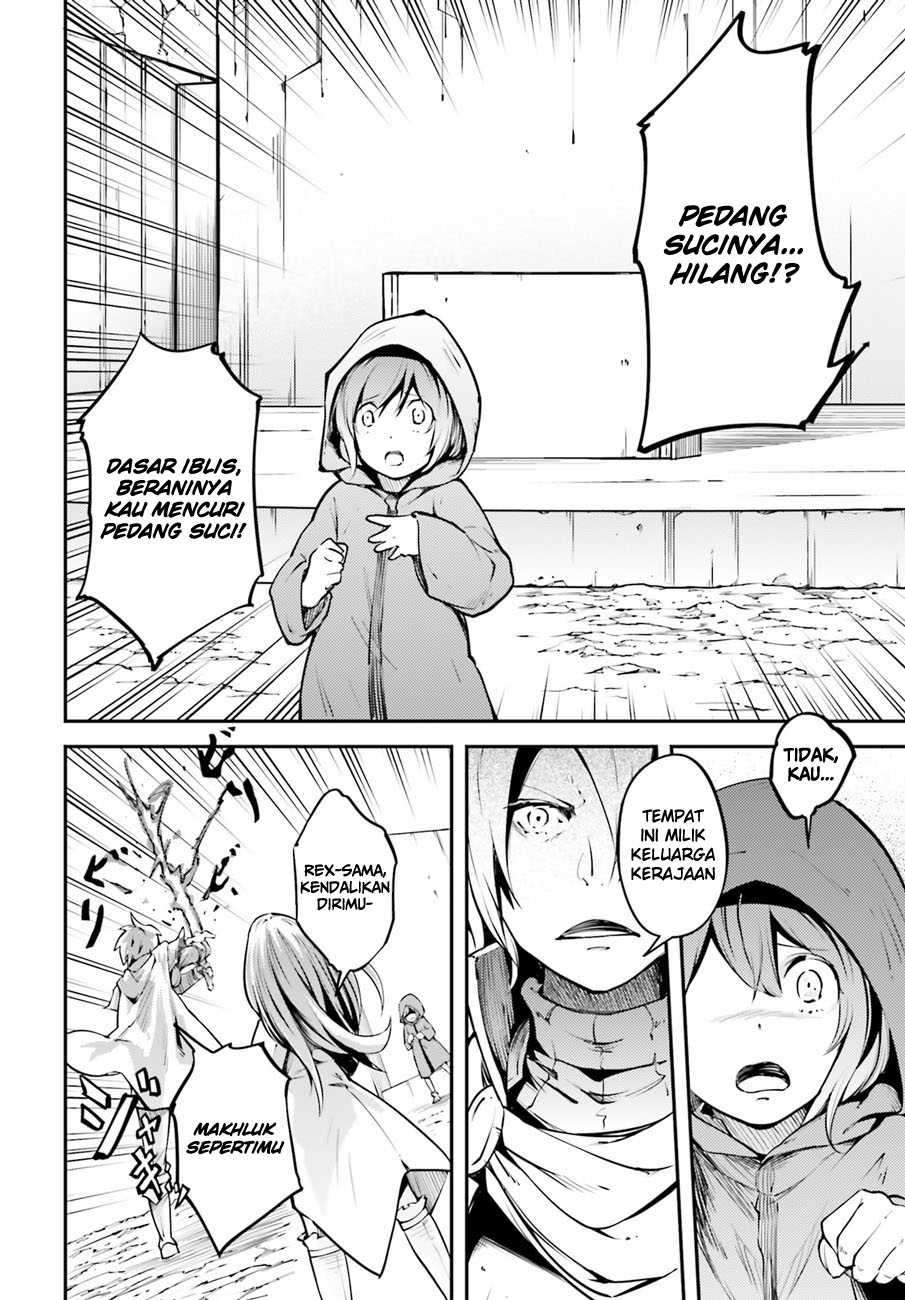 Lv999 no Murabito