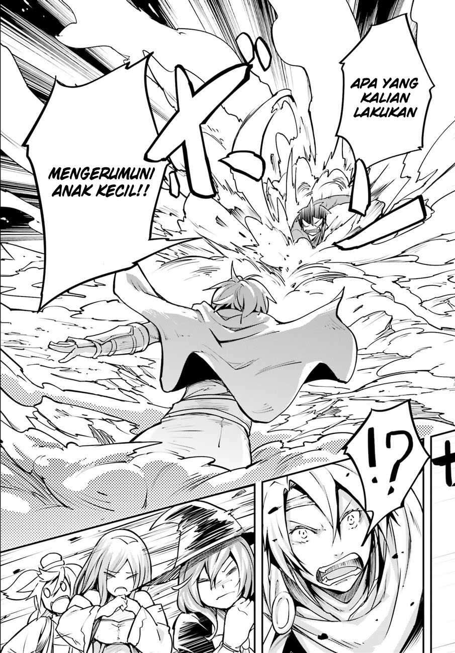 Lv999 no Murabito