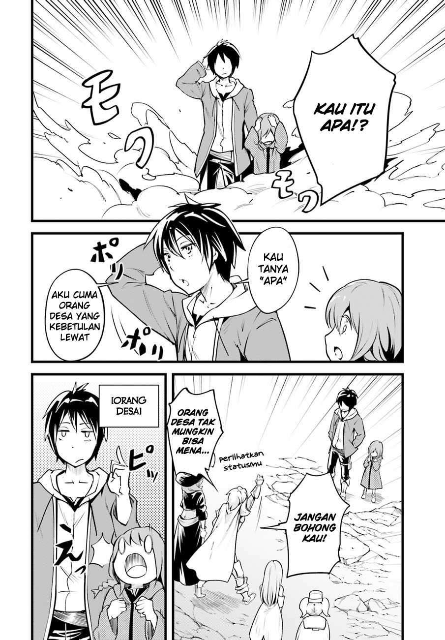 Lv999 no Murabito