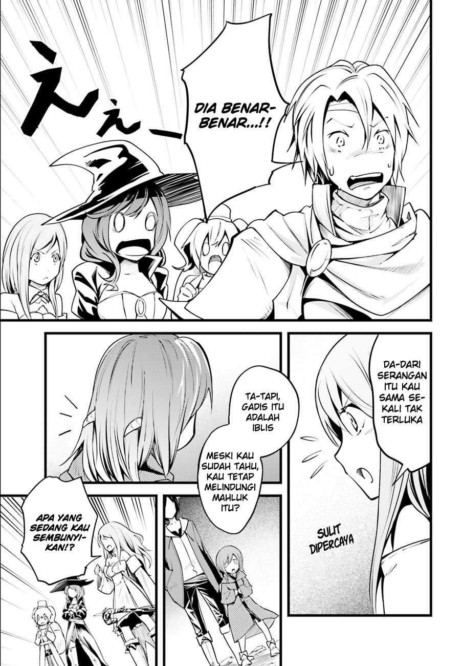 Lv999 no Murabito