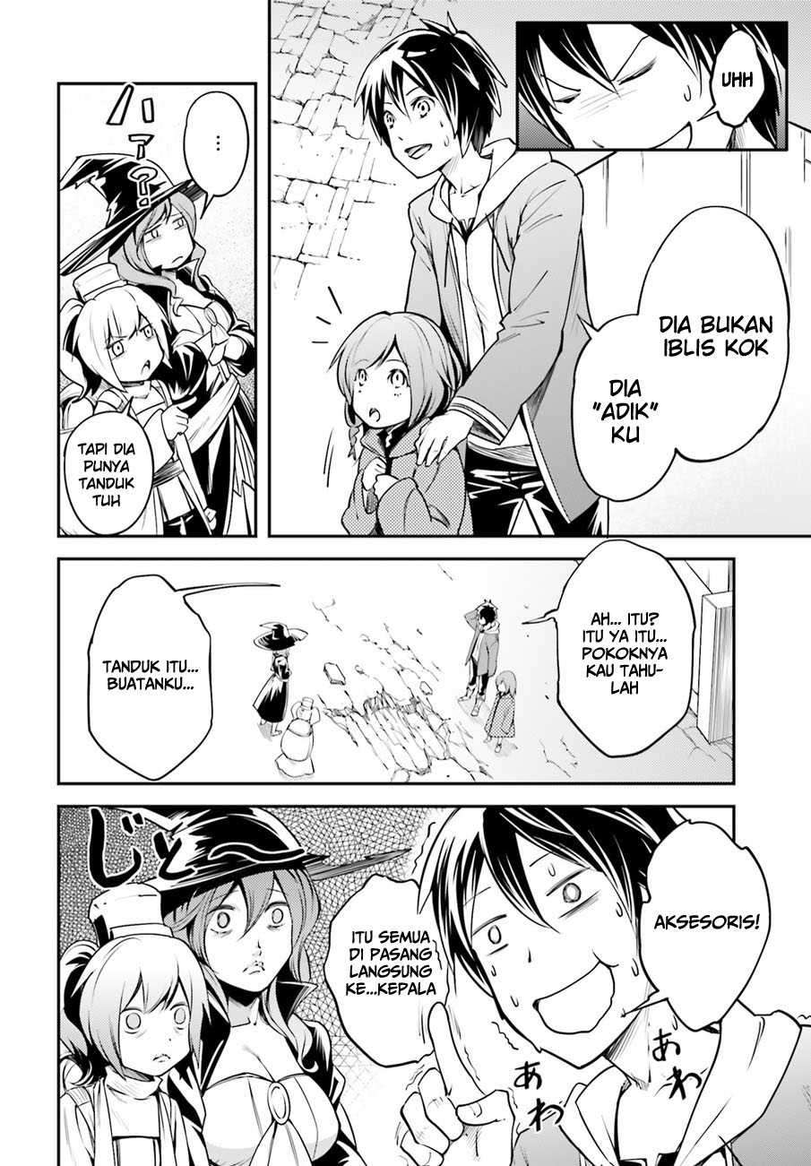 Lv999 no Murabito
