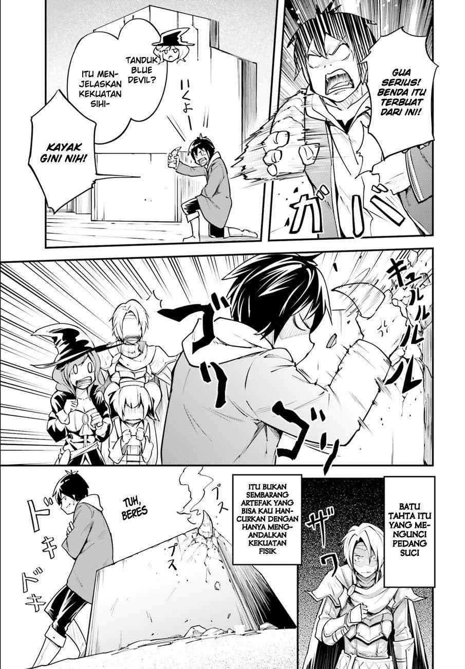 Lv999 no Murabito