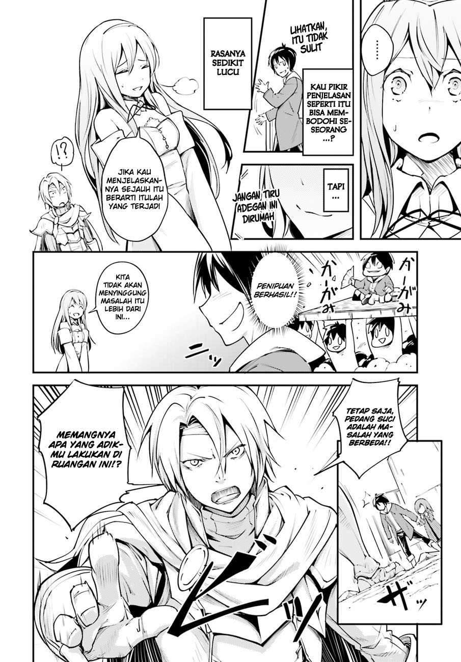 Lv999 no Murabito