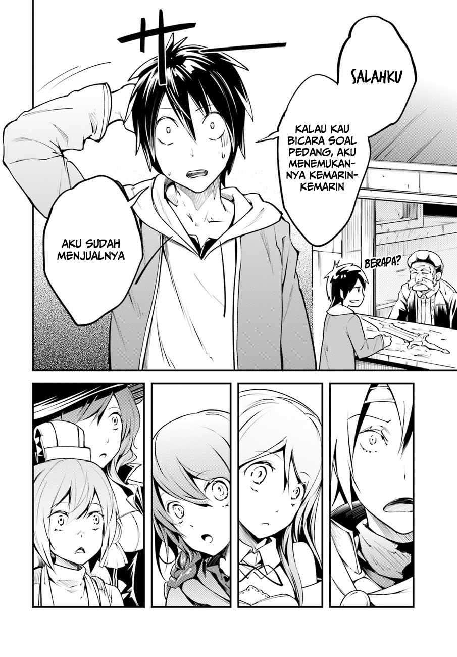 Lv999 no Murabito