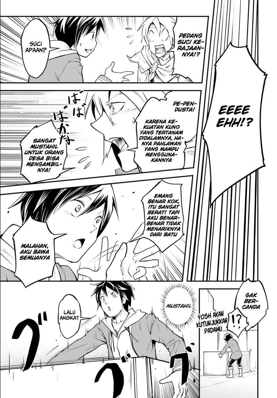 Lv999 no Murabito