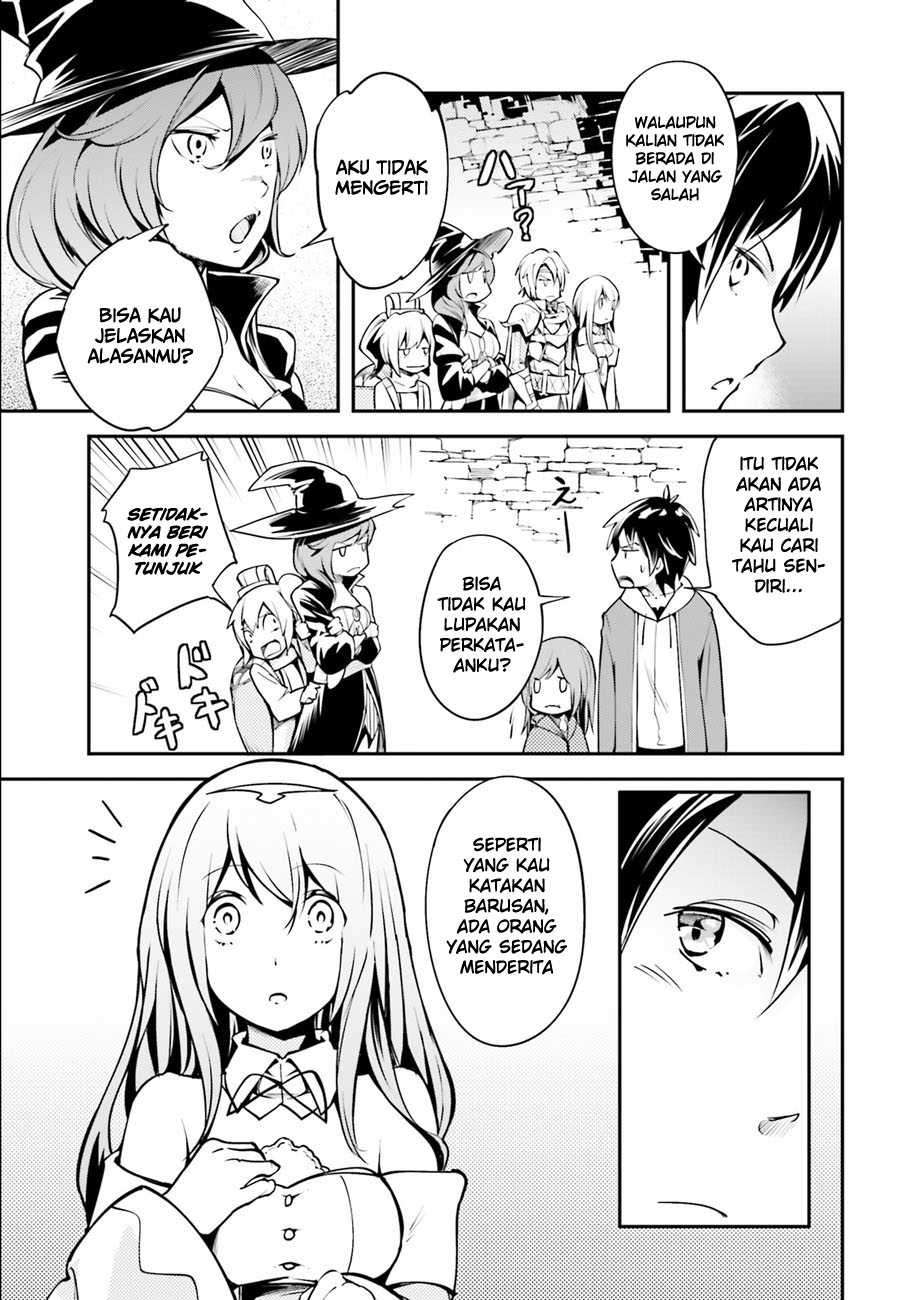 Lv999 no Murabito