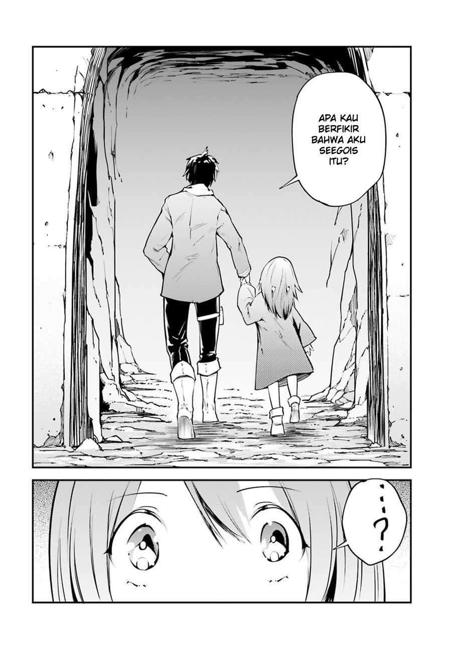 Lv999 no Murabito