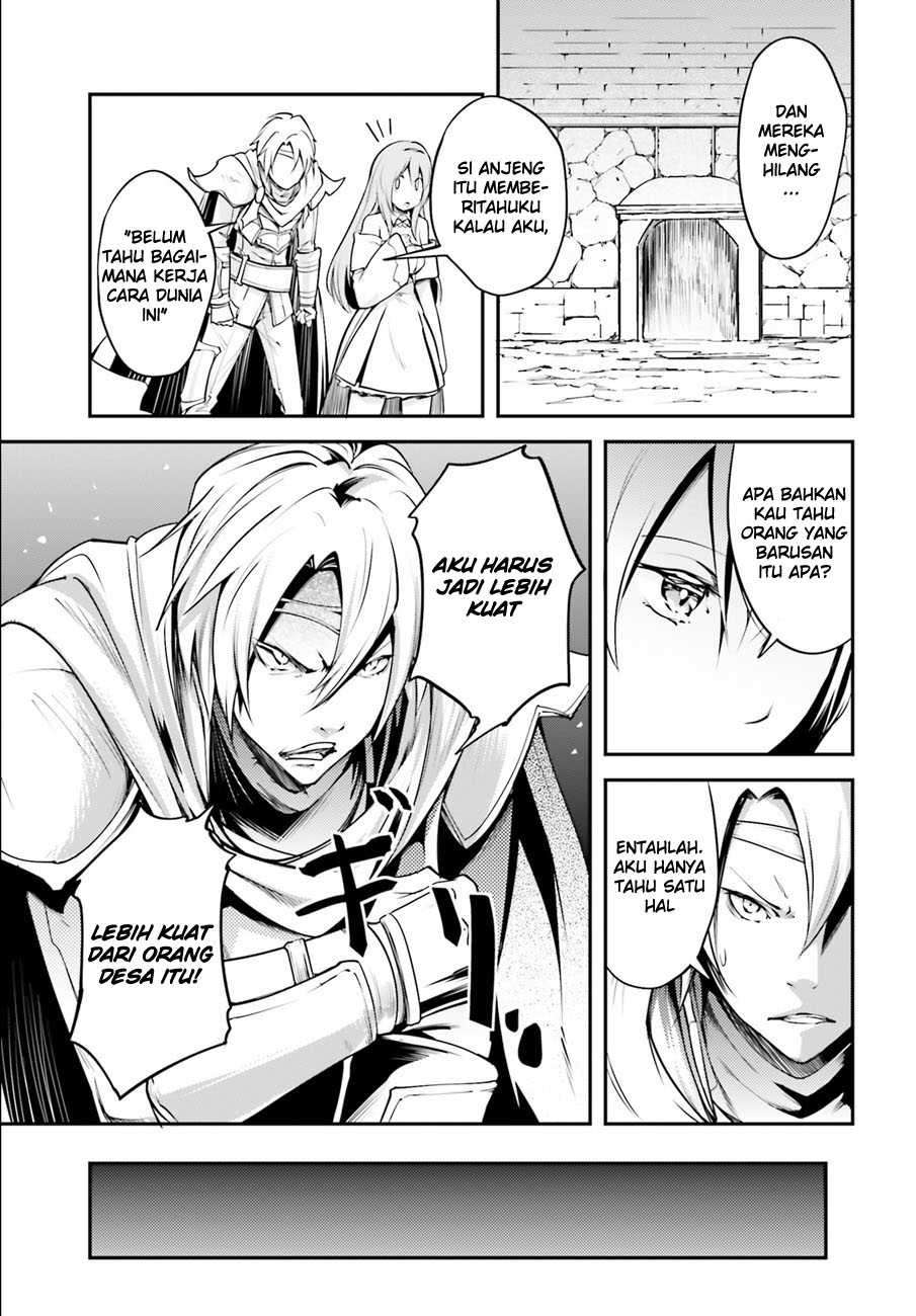 Lv999 no Murabito