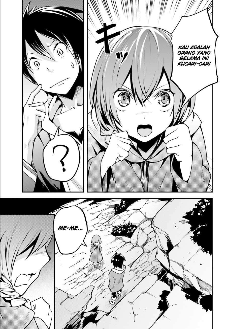 Lv999 no Murabito