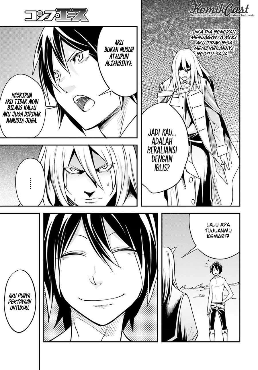 Lv999 no Murabito