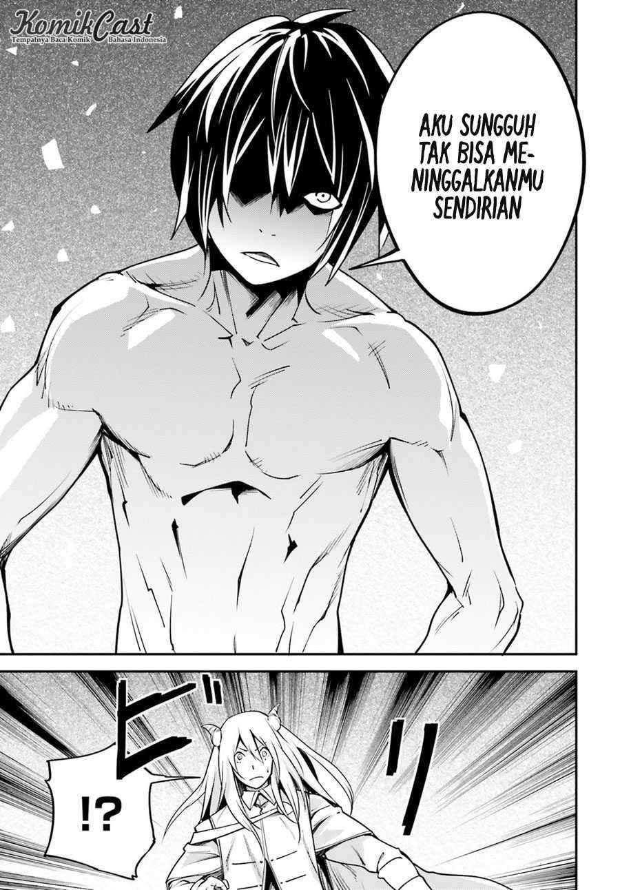 Lv999 no Murabito