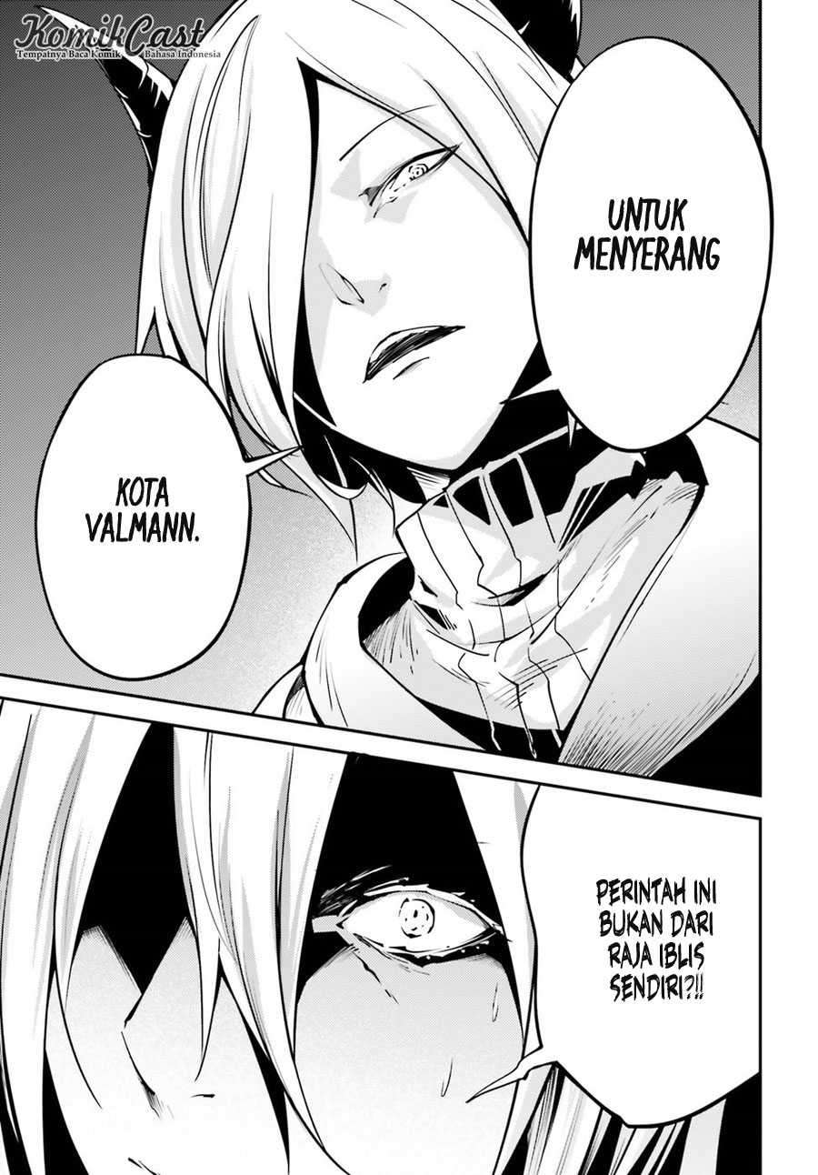 Lv999 no Murabito