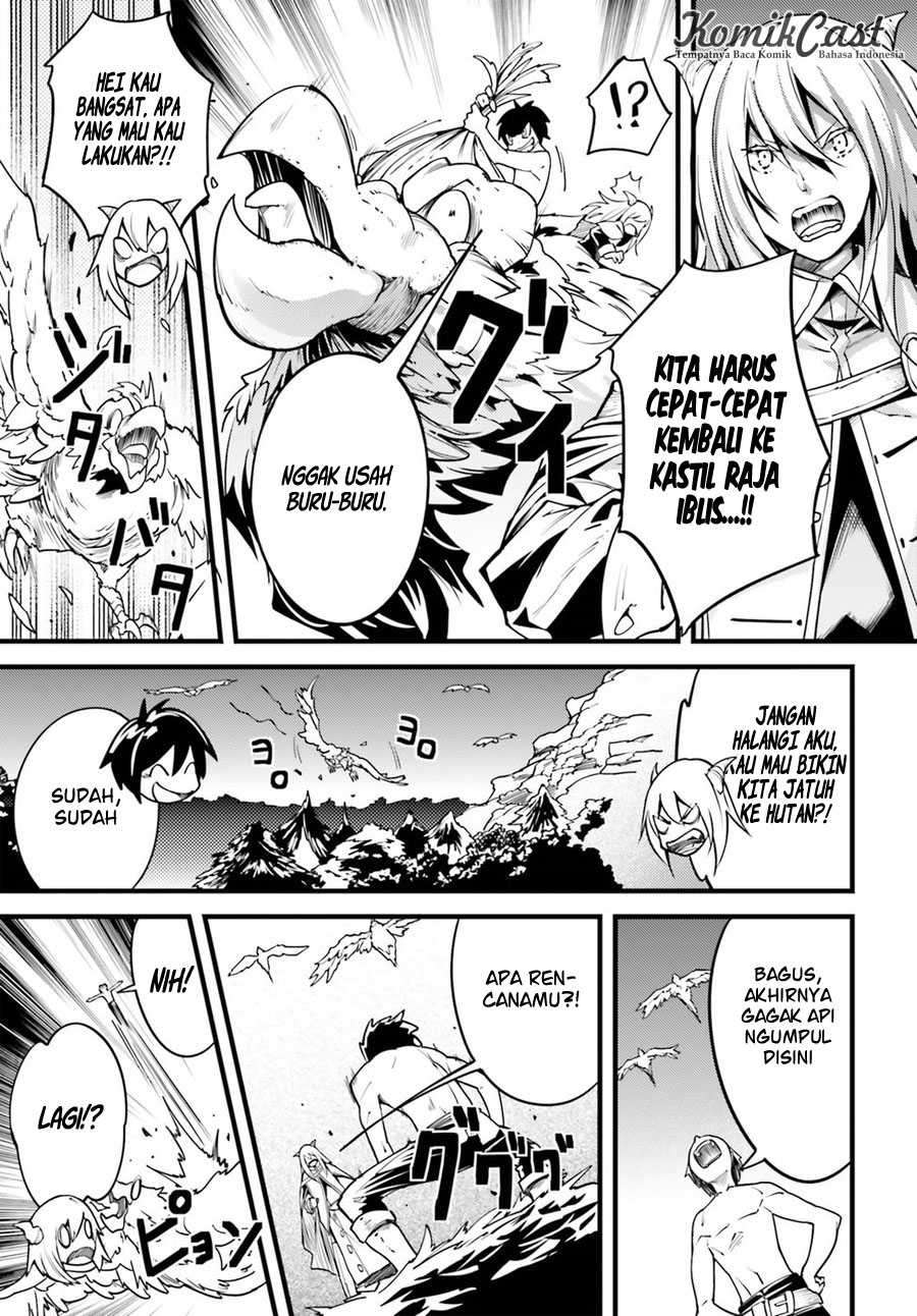 Lv999 no Murabito
