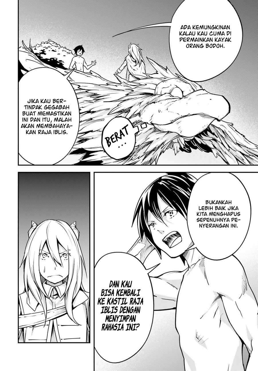 Lv999 no Murabito