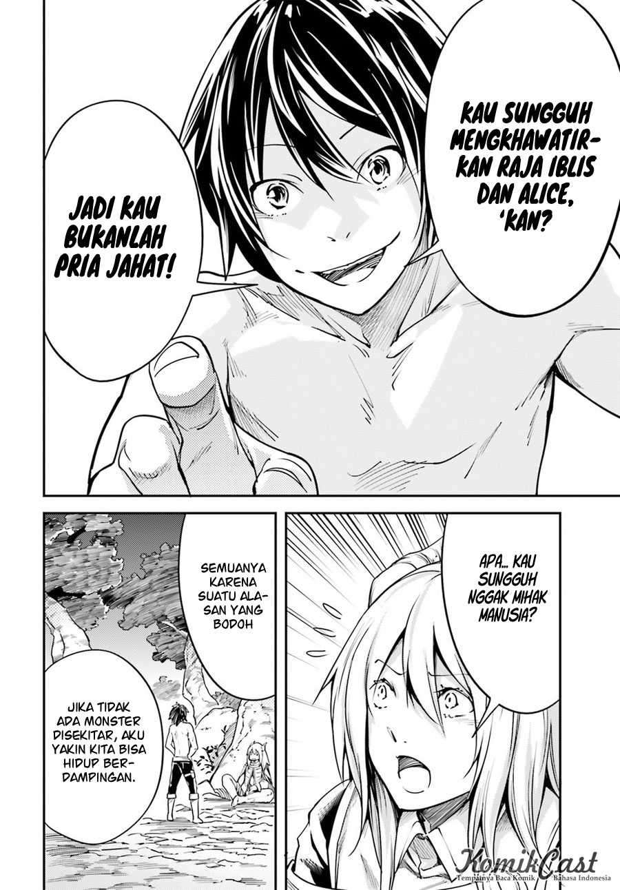 Lv999 no Murabito
