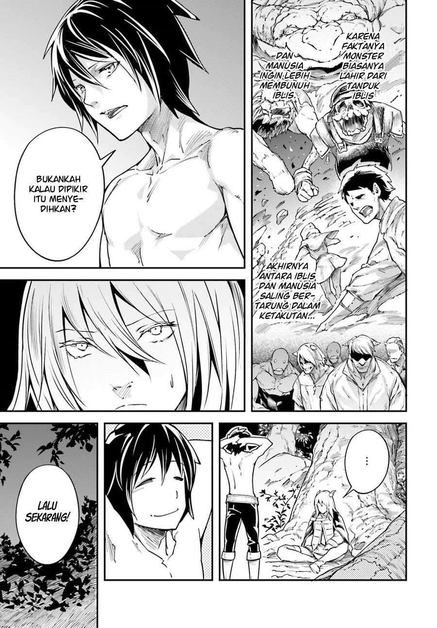 Lv999 no Murabito