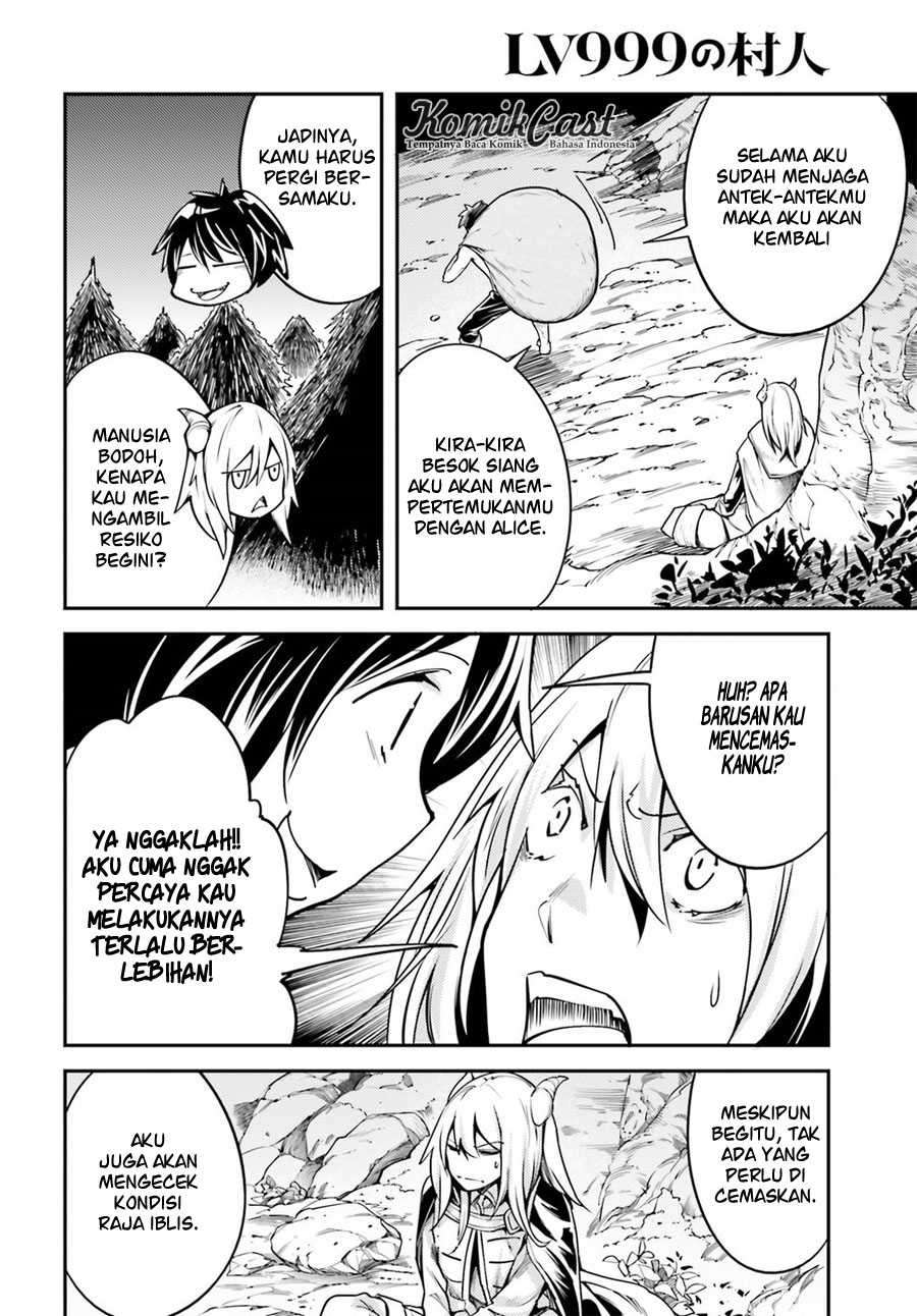 Lv999 no Murabito