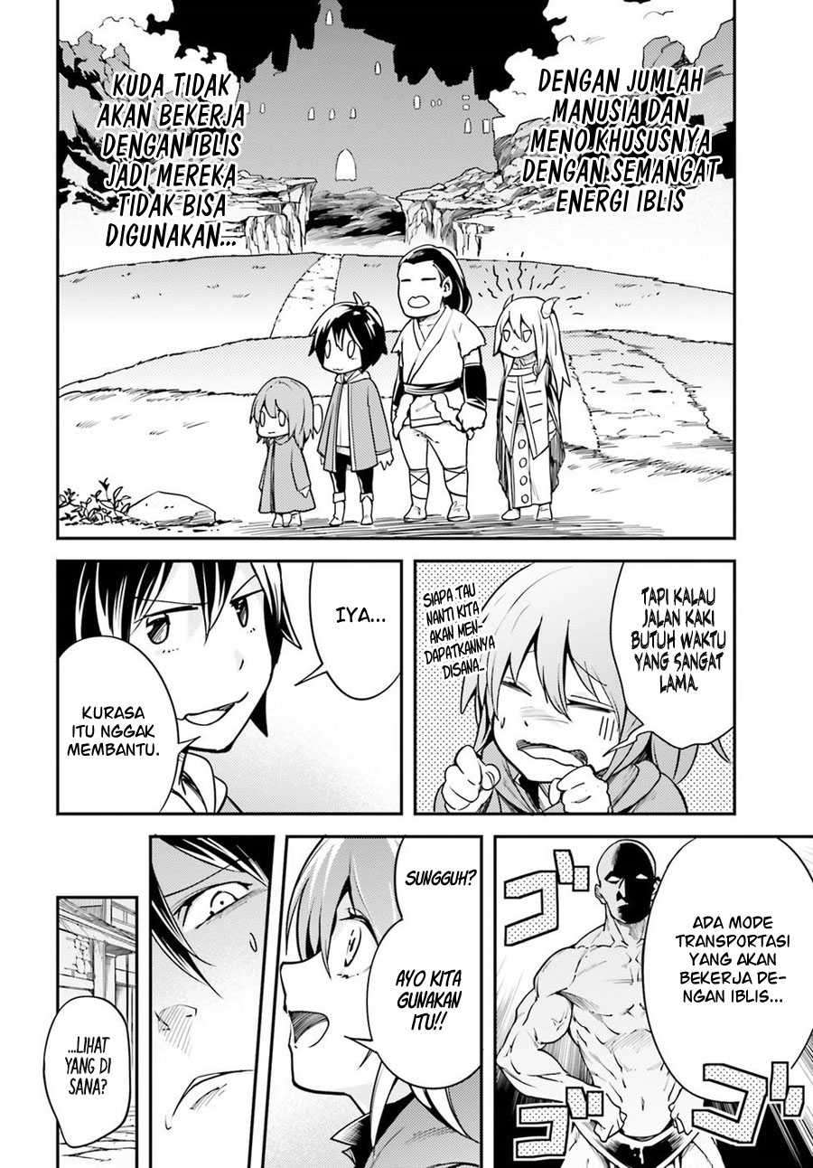 Lv999 no Murabito