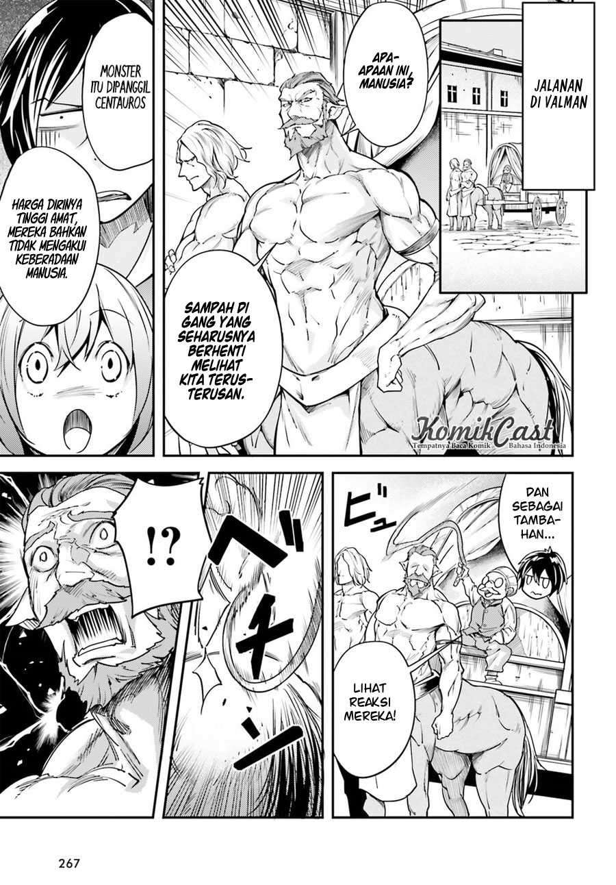 Lv999 no Murabito