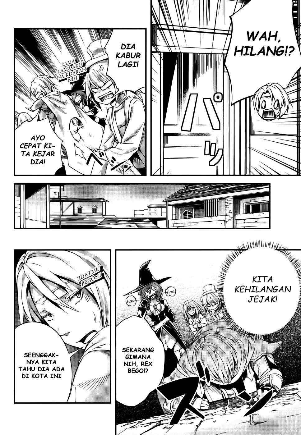 Lv999 no Murabito