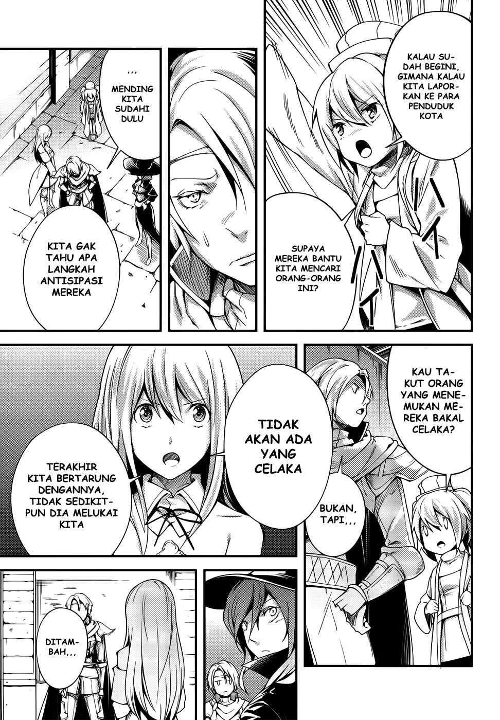 Lv999 no Murabito