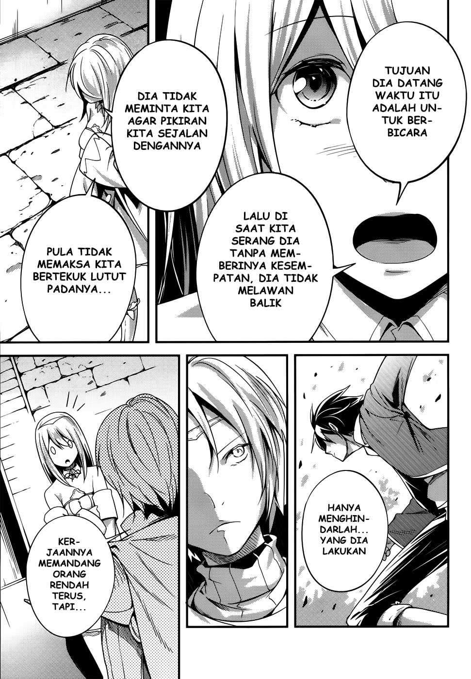 Lv999 no Murabito