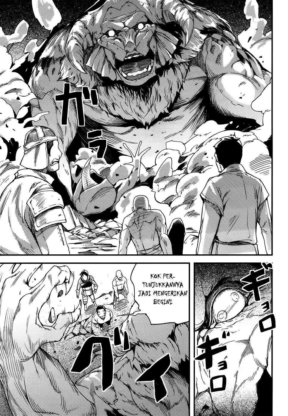 Lv999 no Murabito