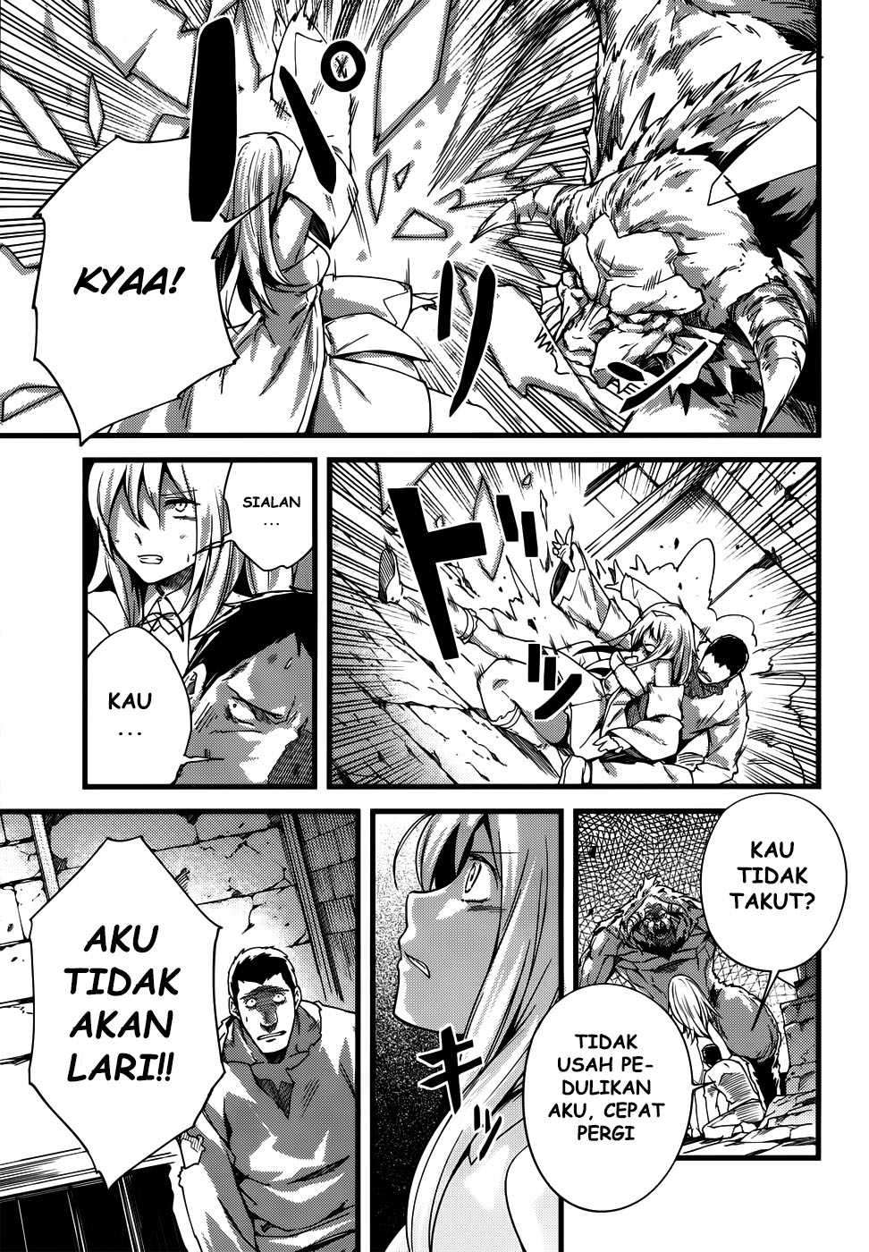 Lv999 no Murabito