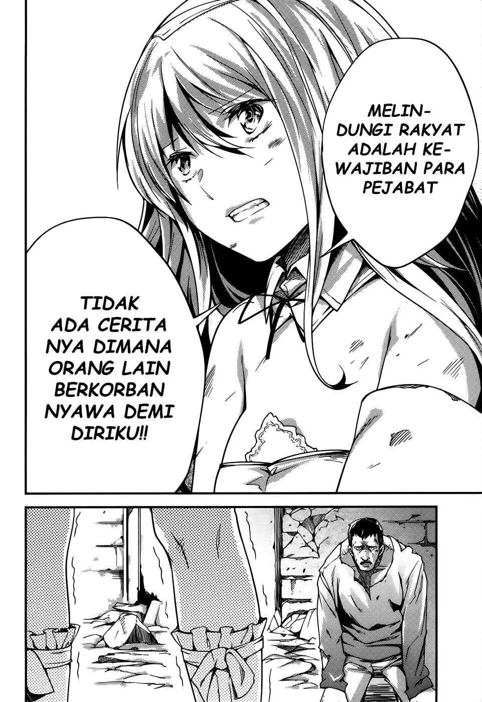Lv999 no Murabito