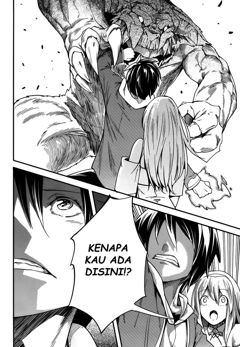 Lv999 no Murabito