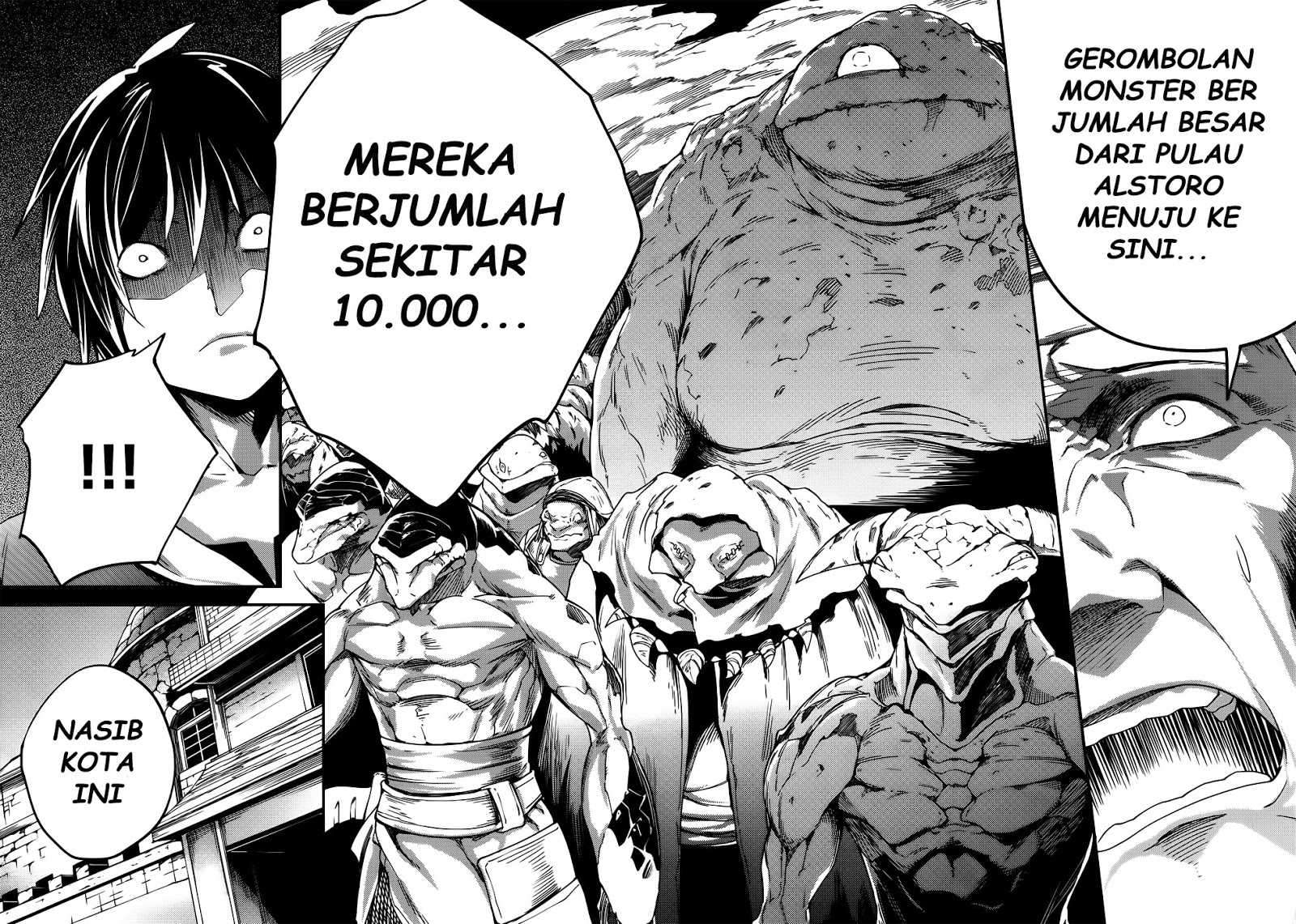 Lv999 no Murabito