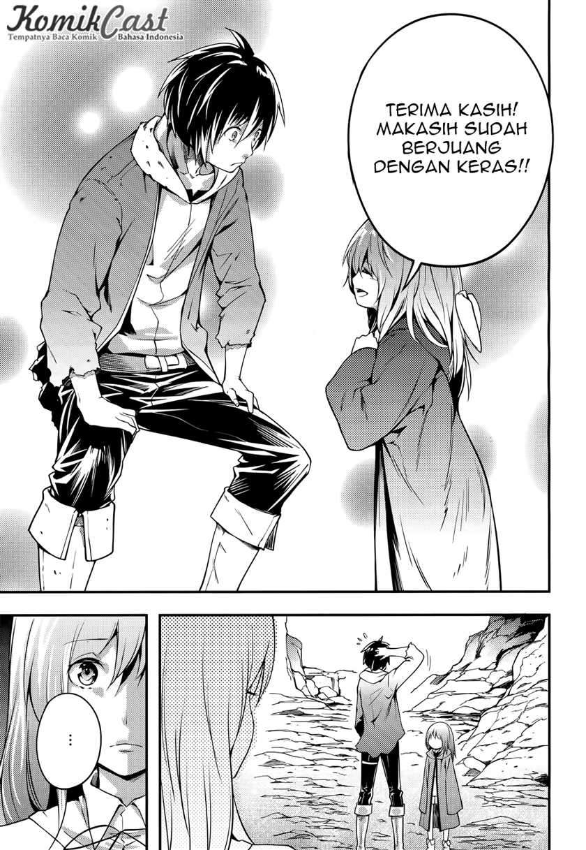 Lv999 no Murabito