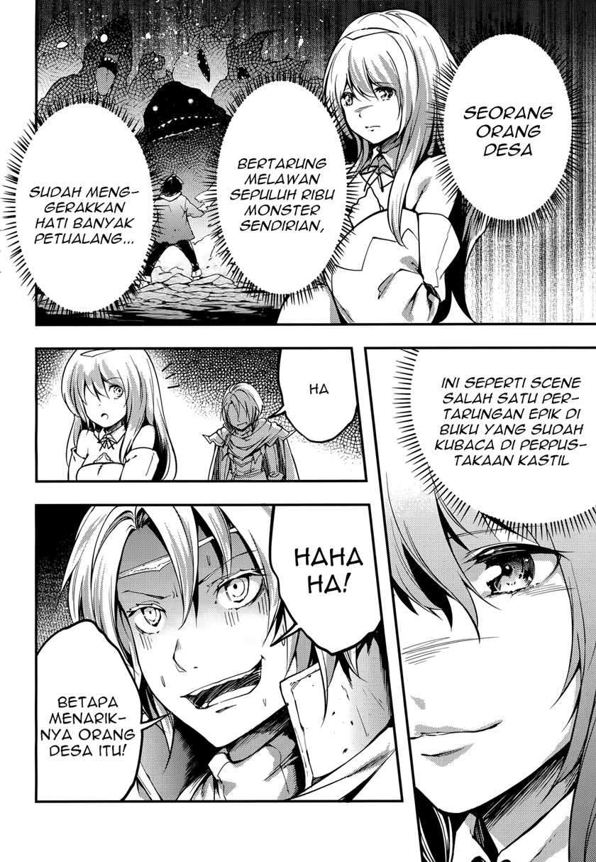 Lv999 no Murabito