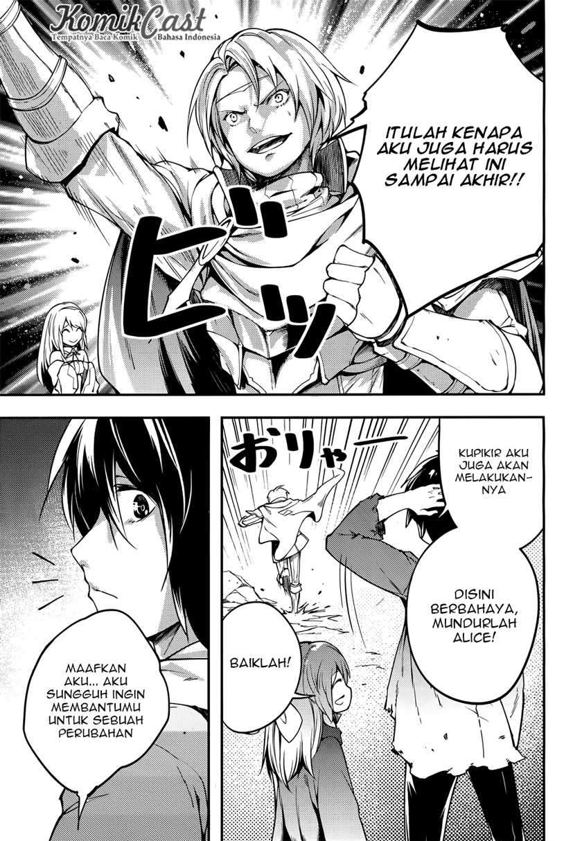 Lv999 no Murabito
