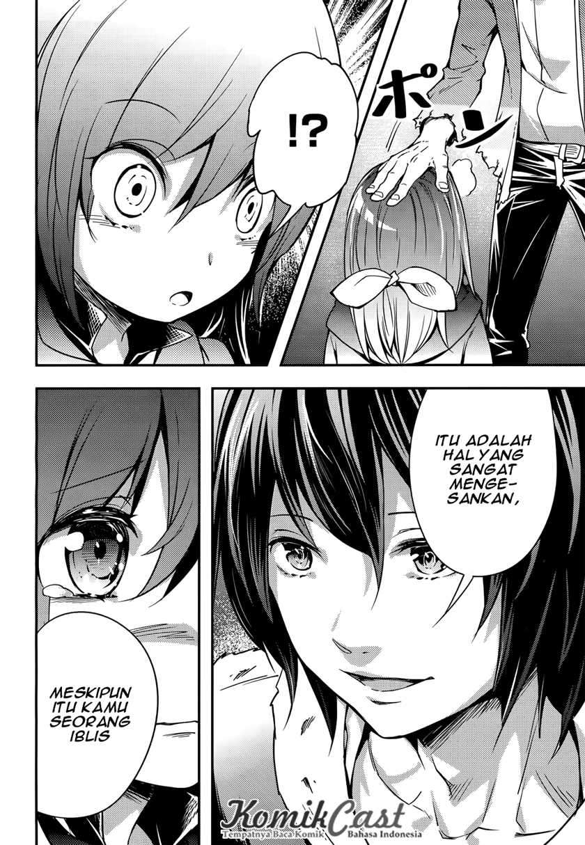 Lv999 no Murabito