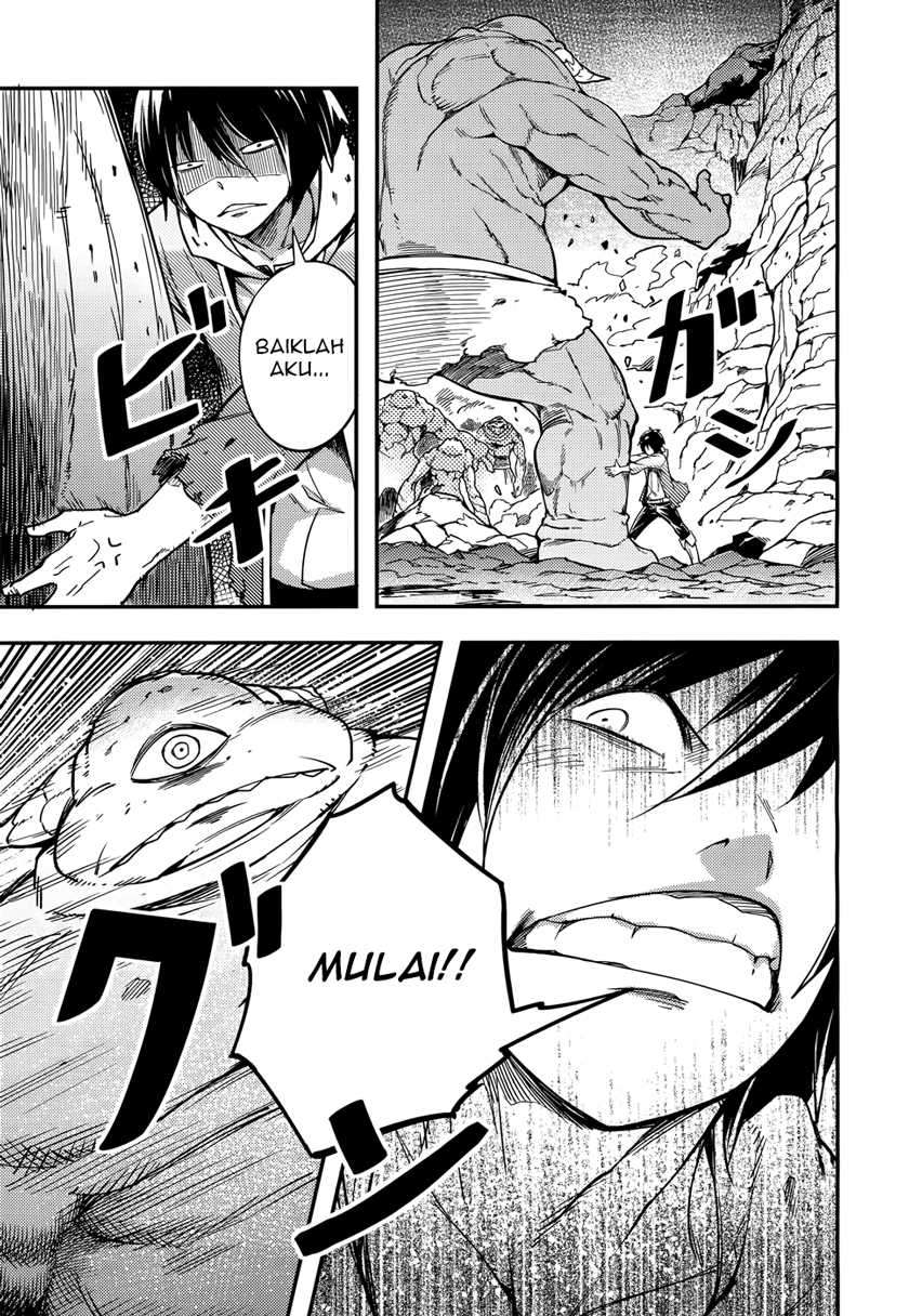 Lv999 no Murabito