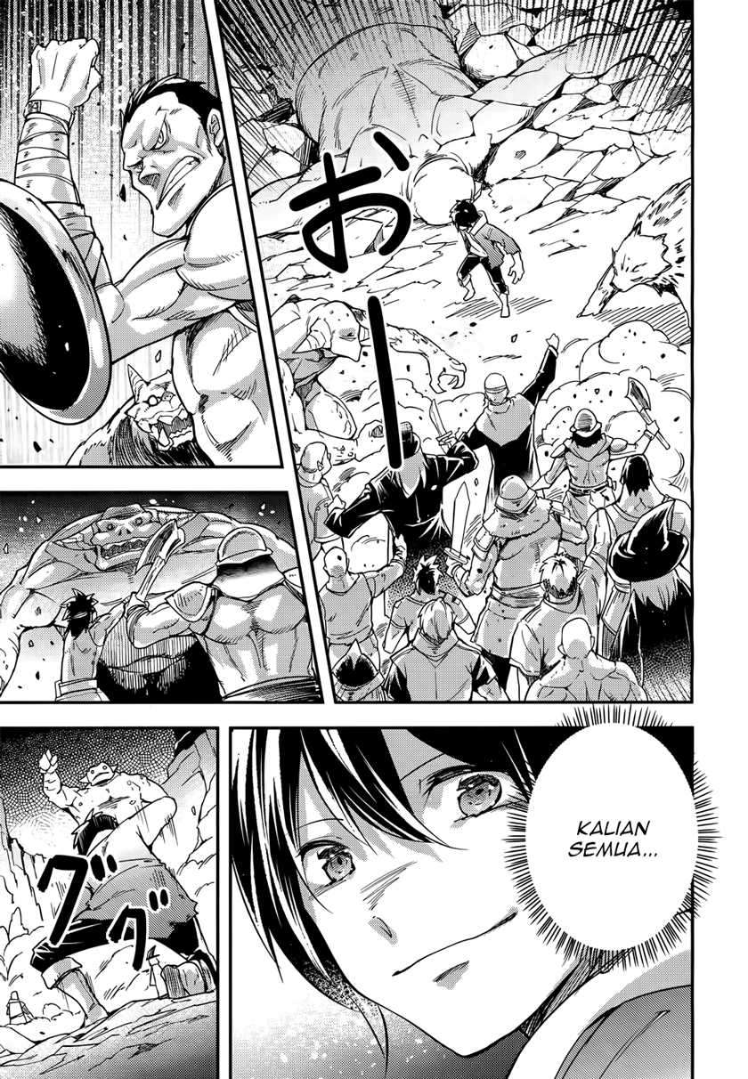 Lv999 no Murabito