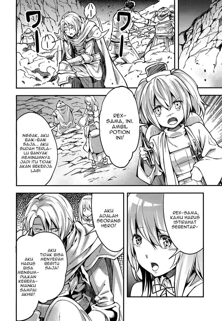 Lv999 no Murabito