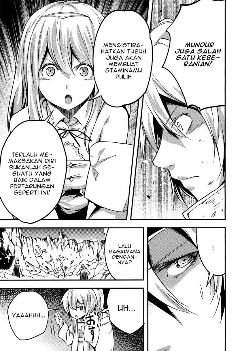 Lv999 no Murabito