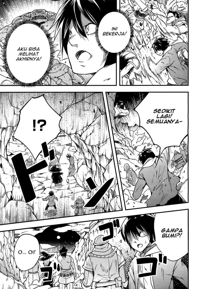Lv999 no Murabito