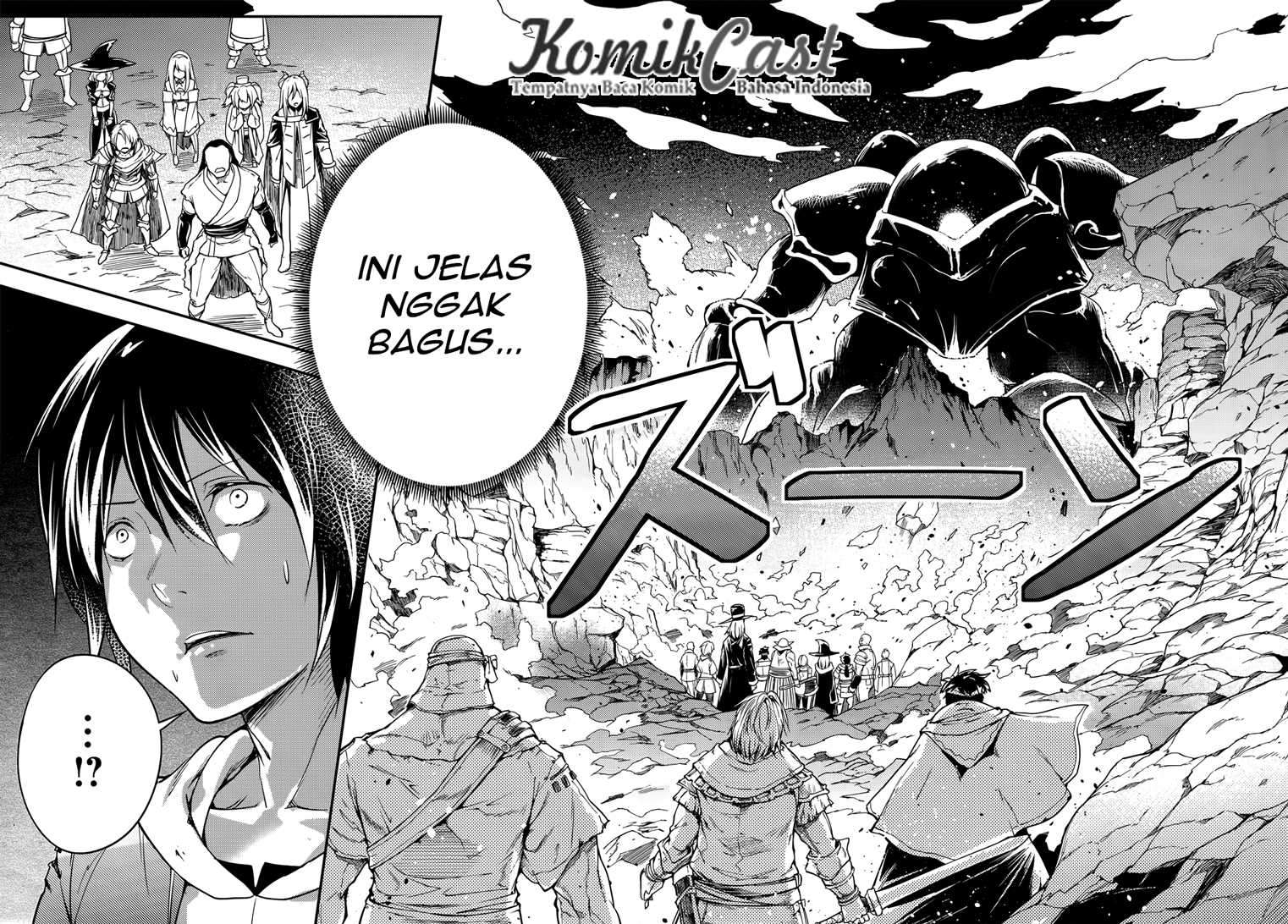 Lv999 no Murabito