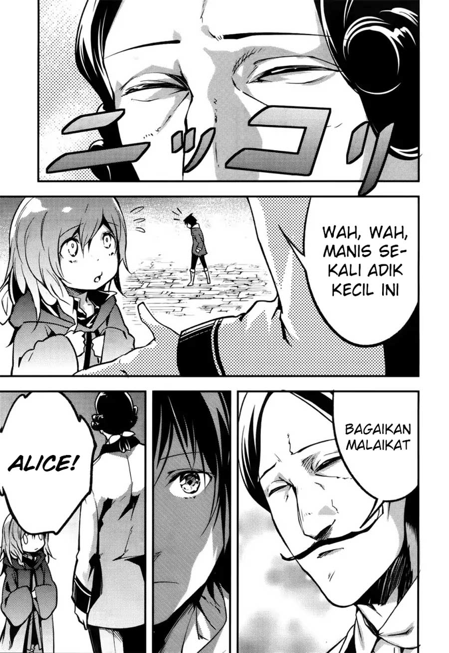 Lv999 no Murabito