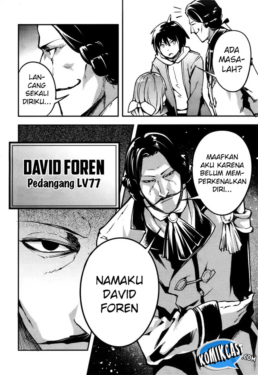 Lv999 no Murabito