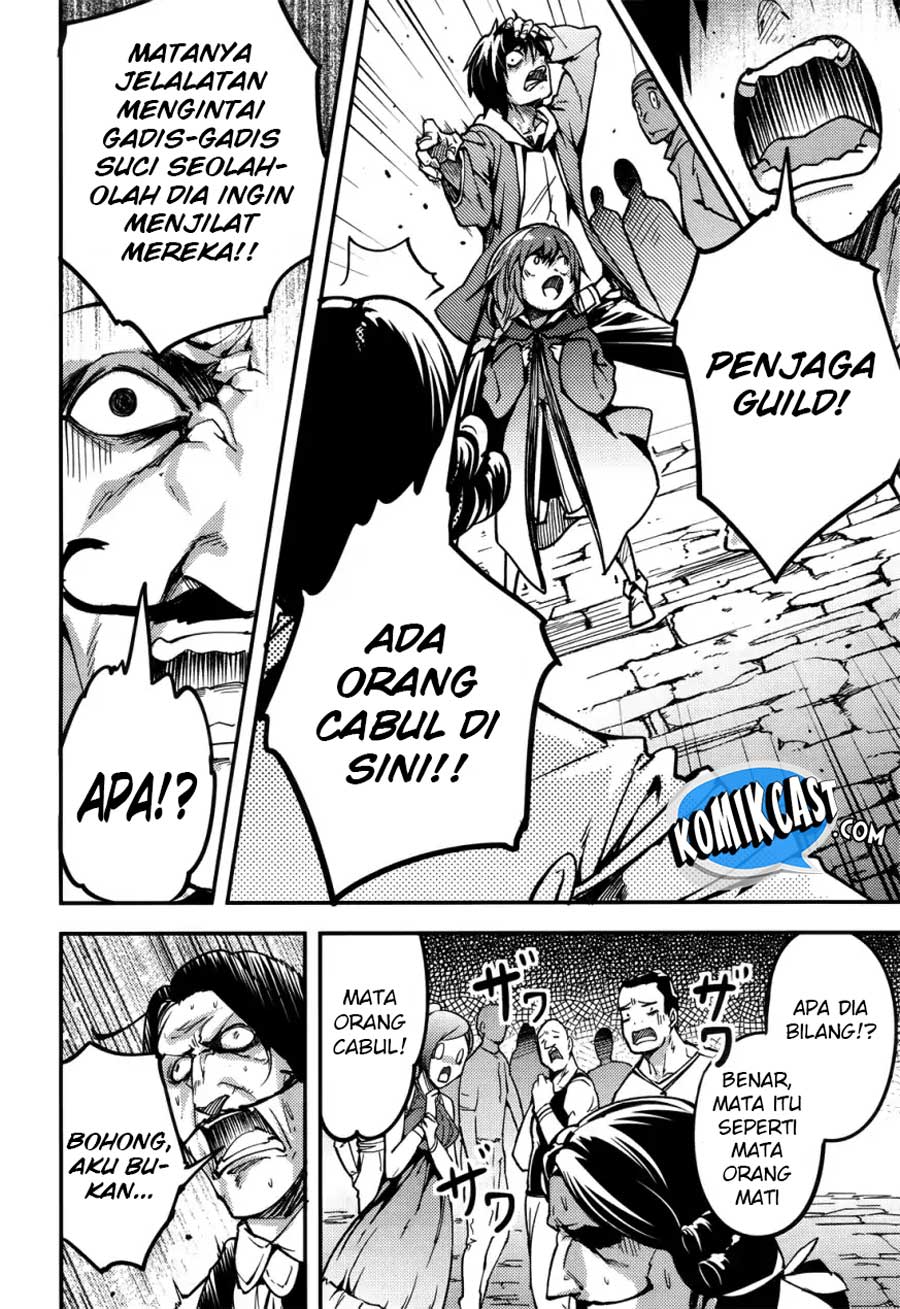 Lv999 no Murabito