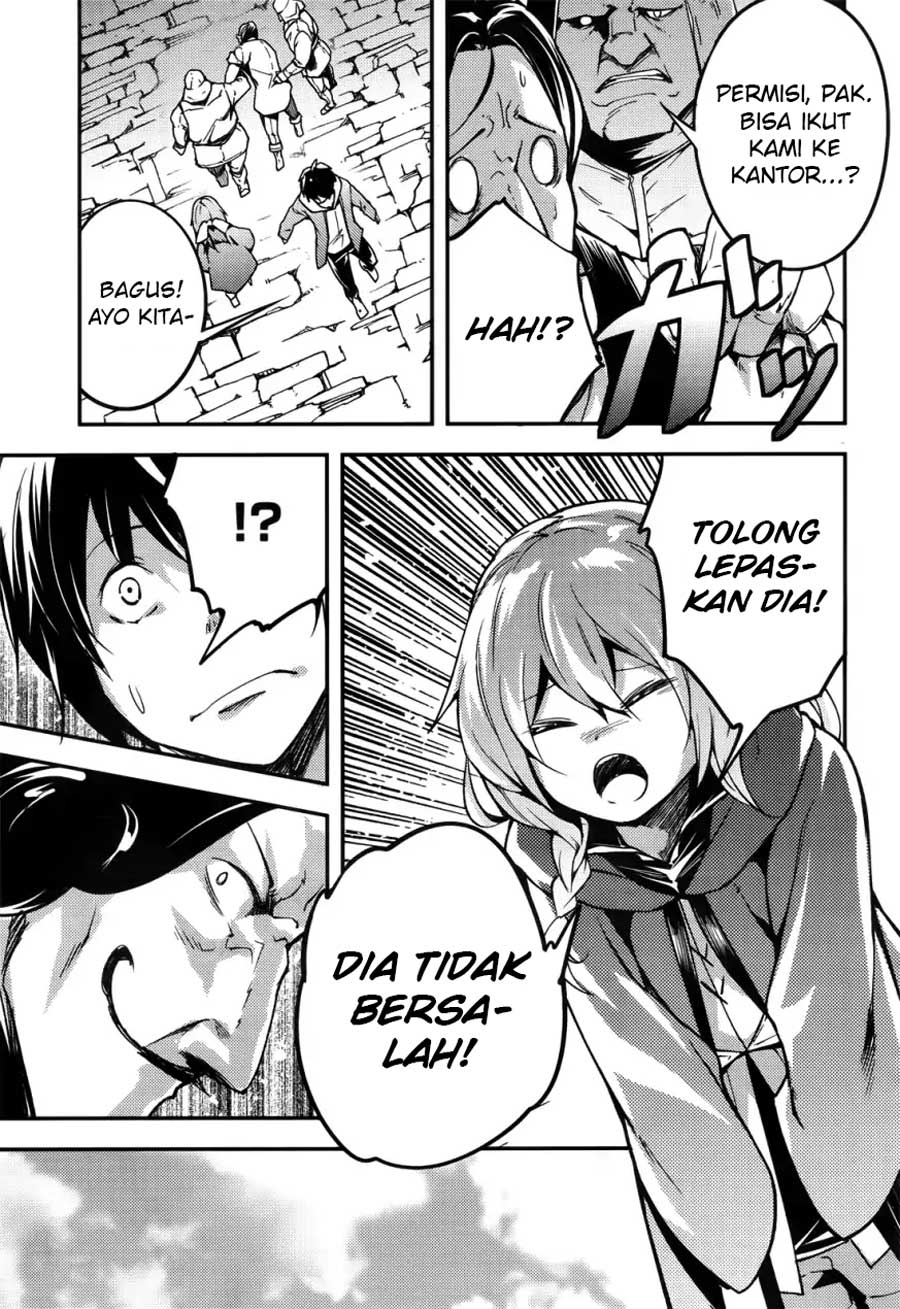 Lv999 no Murabito