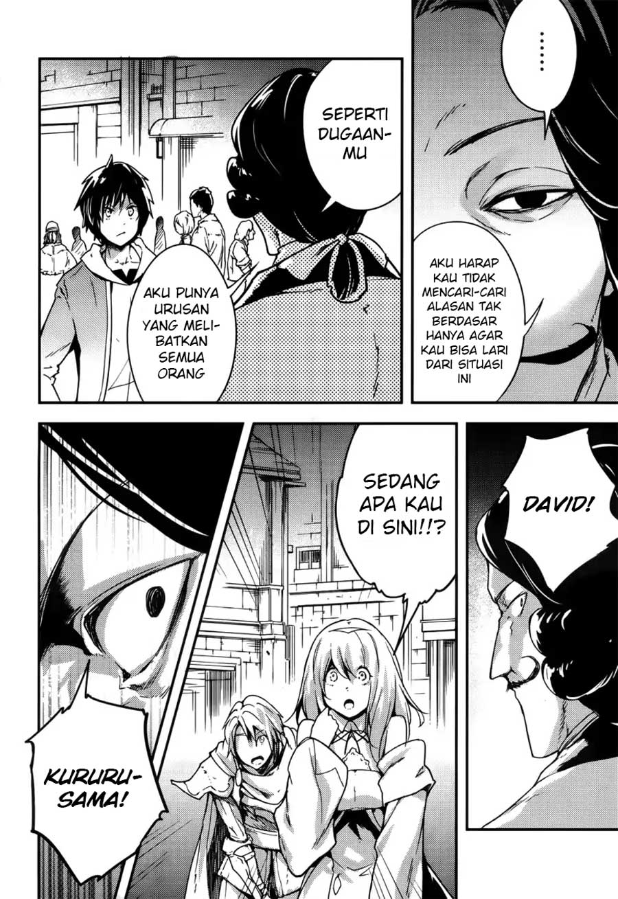 Lv999 no Murabito